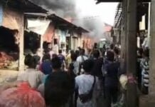 50 Kios Ludes Terbakar di Pasar Induk Kemang Kota Bogor
