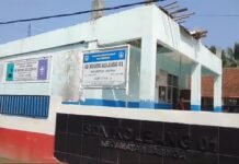 Bangunan Sekolah SDN 01 Rusak Parah Namun Tetap Dipaksakan untuk Kegiatan Mengajar di Jasinga Kabupaten Bogor