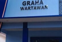 Graha Wartawan Kabupaten Bogor Dibangun Untuk Siapa ⁉️