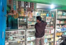 Modus Apotek Bodong: Penjualan Obat Terlarang Golongan G Marak di Jakarta Timur
